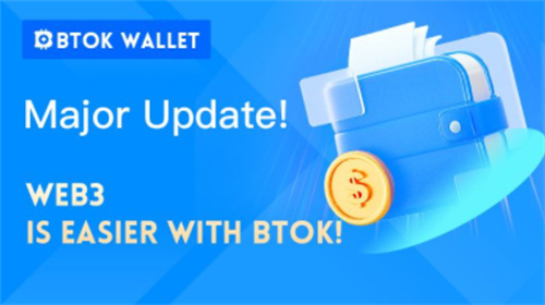 关于token.token钱包最新版的信息