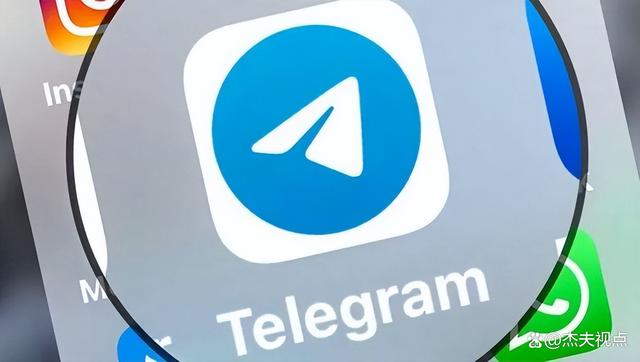 纸飞机telegeram是什么软件-telegran纸飞机