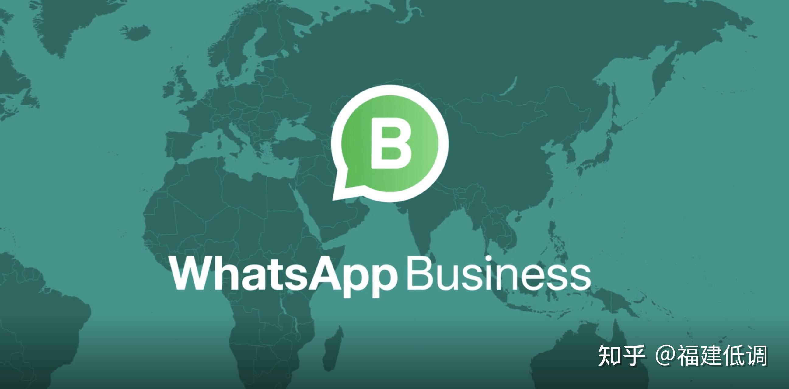 whatsapp在线注册-whatsapp在中国如何注册