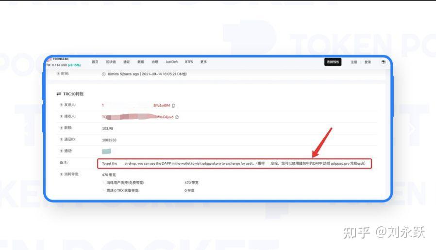 如何创建多个token钱包-imtoken钱包创建多个子地址