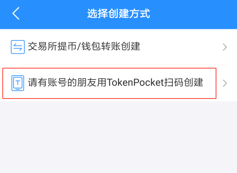 tp钱包下载苹果-tp钱包下载苹果版官网