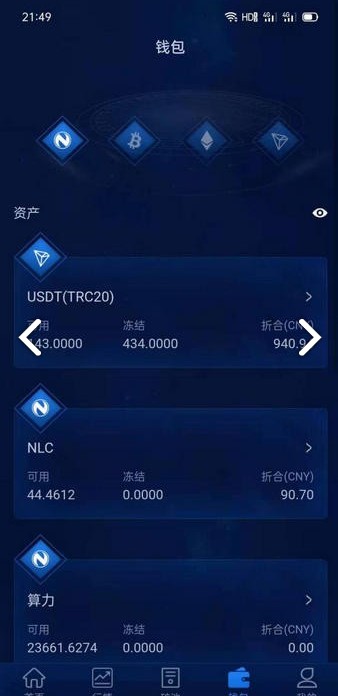 tokentoken官网1.0-token store最新消息2020