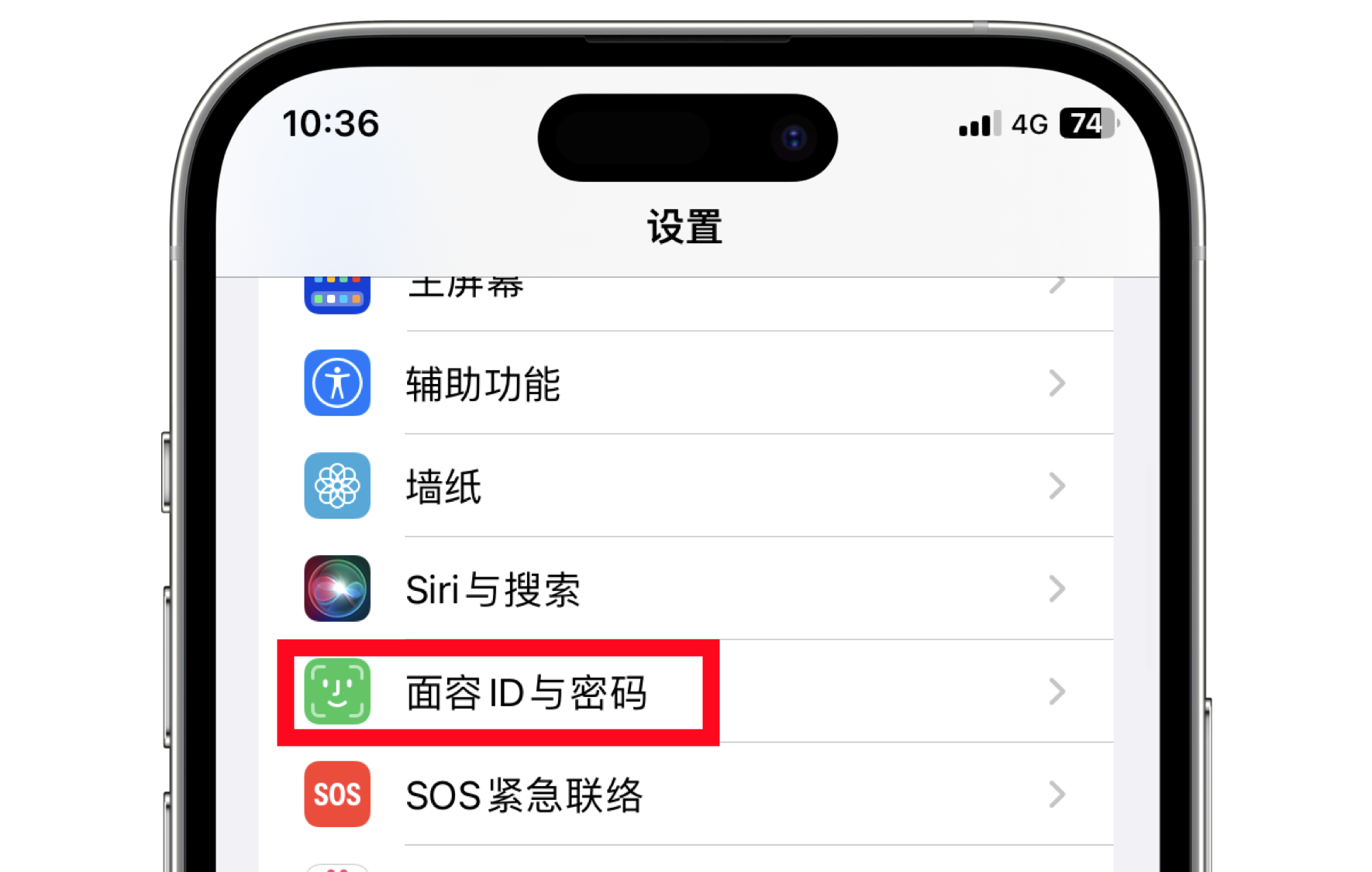 进入iphone官网重置密码-iforgot apple com官网重置密码