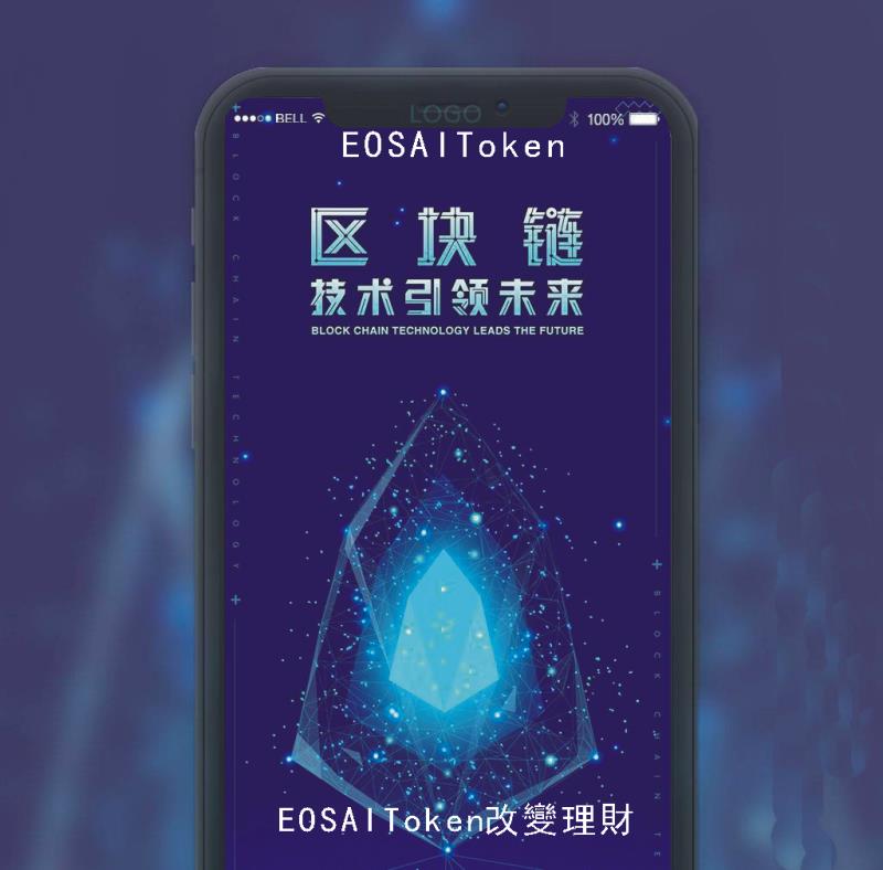 token钱包怎么联系客服-token钱包app