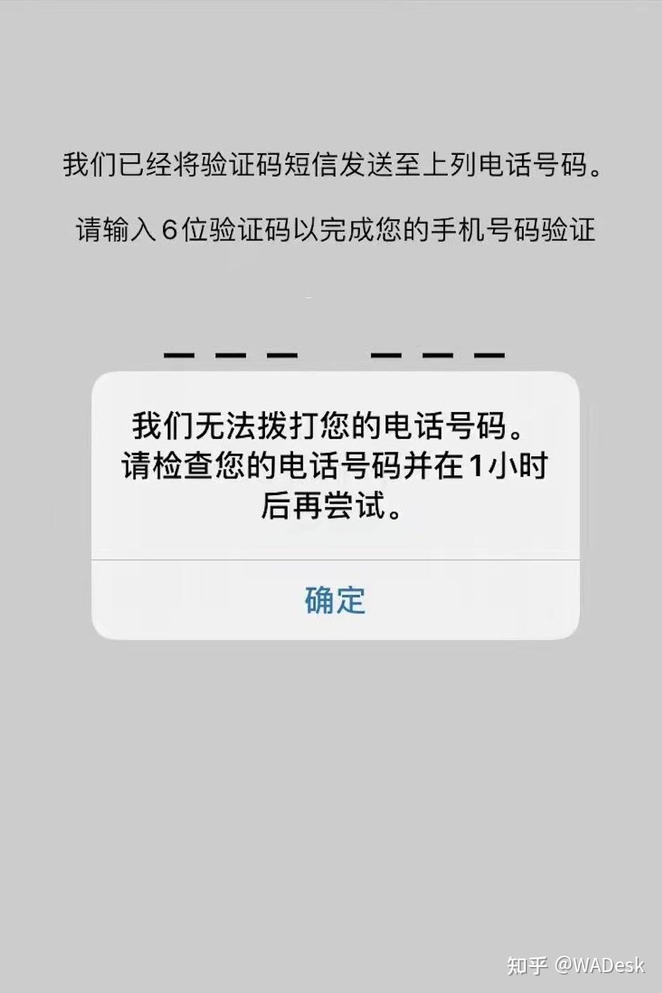 华为手机装whatsapp-华为手机装卡视频教程