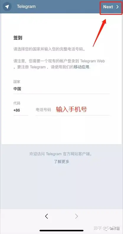 关于telegeram怎么下载图片的信息