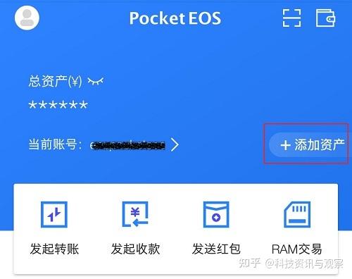 token钱包客户端下载-token im钱包