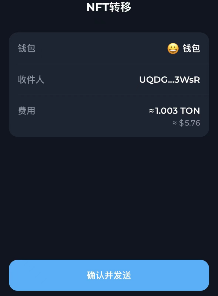 token钱包密码忘了怎么办-tokenpocket钱包密码忘了怎么办