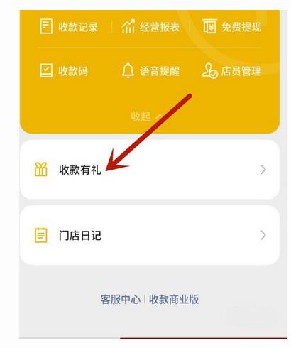 token钱包trx通道提现手续费多少-tokeneco提现