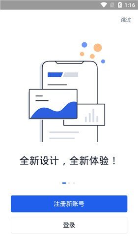 token互联app-tokenim官网20