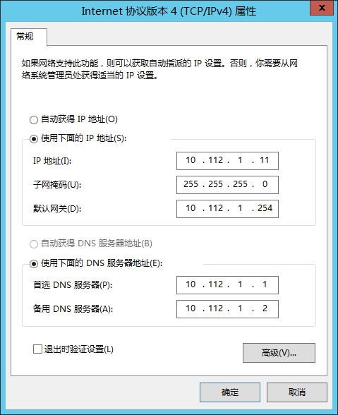 skype官网客户热线-skypebusiness官网