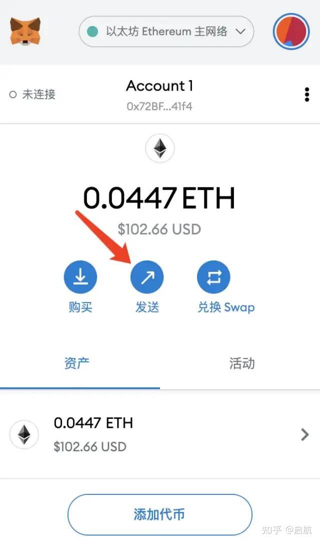 token钱包怎么导入私钥的简单介绍