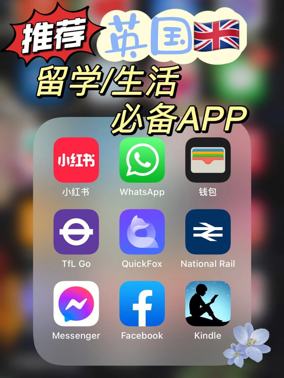 可以和外国人聊天的app-可以和外国人聊天的软件推荐