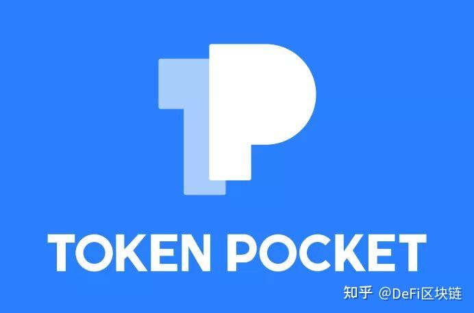 token钱包官网版-token钱包的最新下载