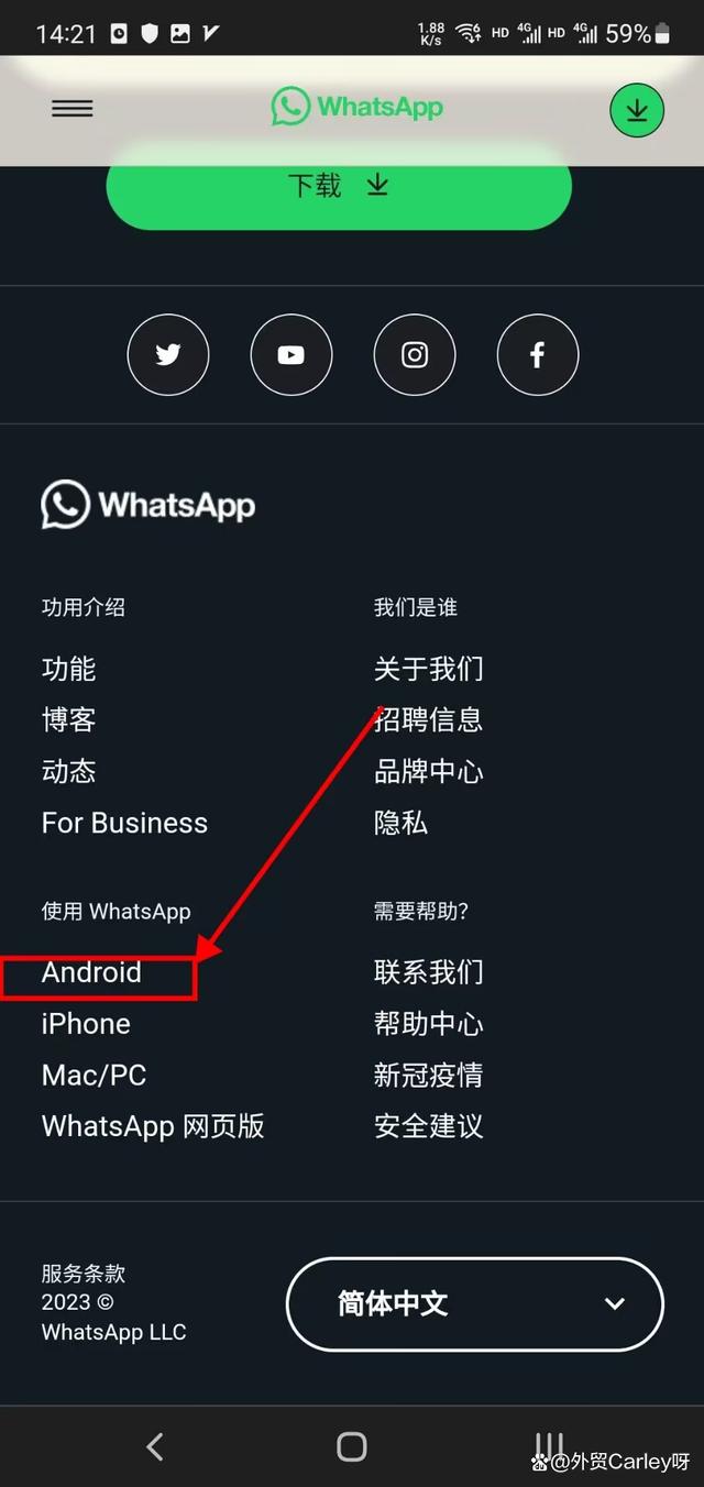 whatsapp在哪些国家比较受欢迎-whatsapp那个国家最多用户