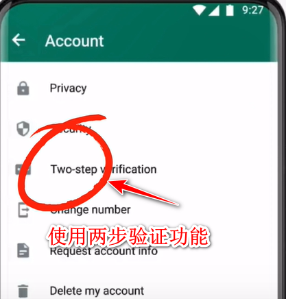 whatsapp有中文版吗?-whatsapp中文版最新版