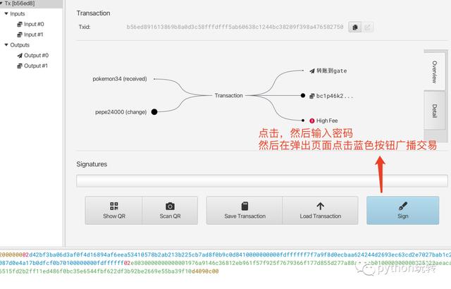 token钱包使用教程-tokenpackage钱包