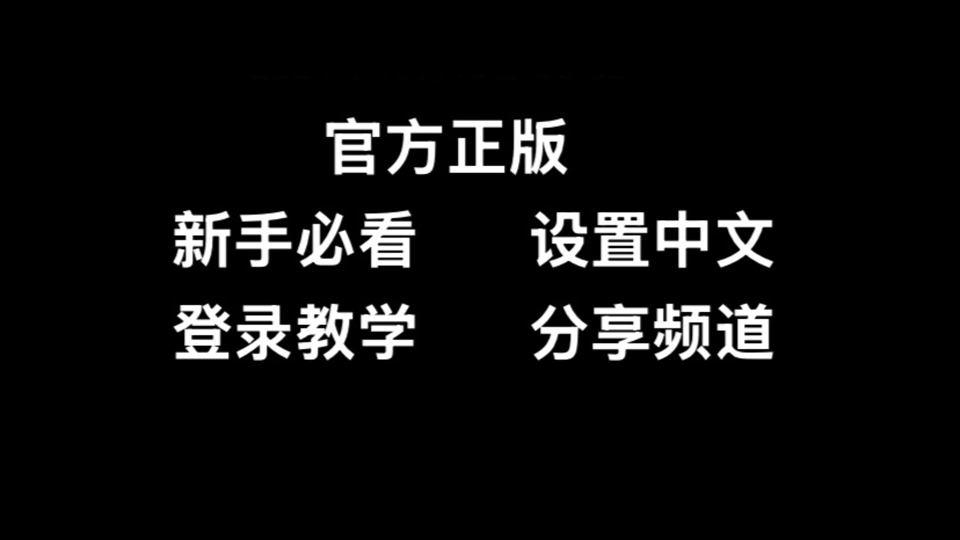 纸飞机转换成中文怎么转换出来-纸飞机转换成中文怎么转换出来的