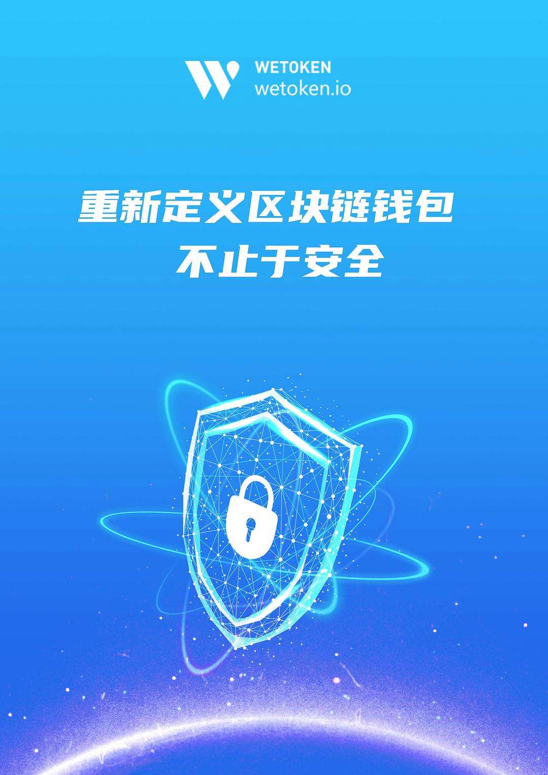 token钱包视频教学-token++钱包