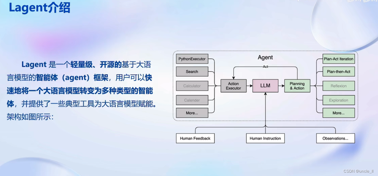 tokenlm官网-tokenmania官网