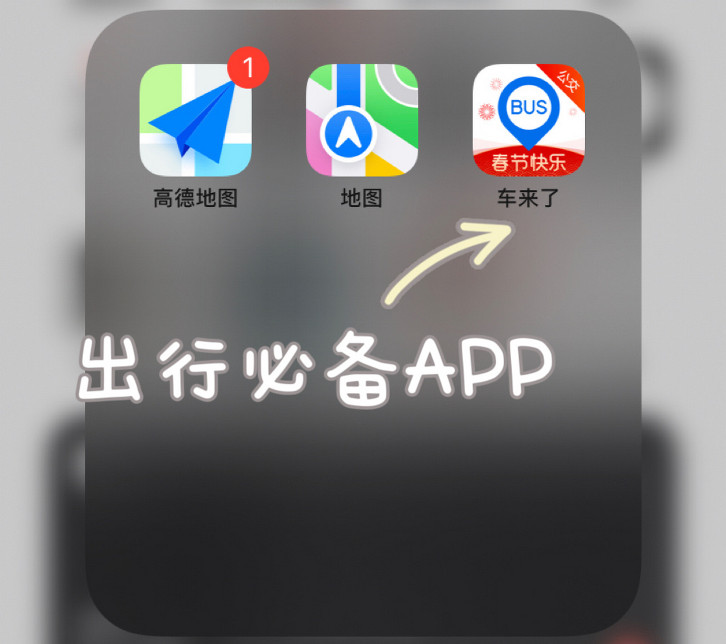 安卓app下载安装-安卓app下载安装泓基大业app