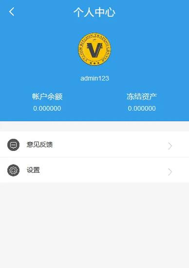 token钱包下载网址-tokenall钱包下载