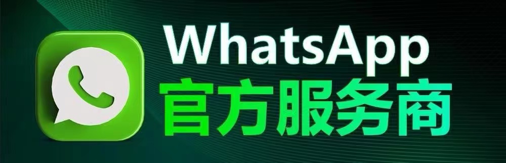 Whatsapp官网网站-whatsapp for web