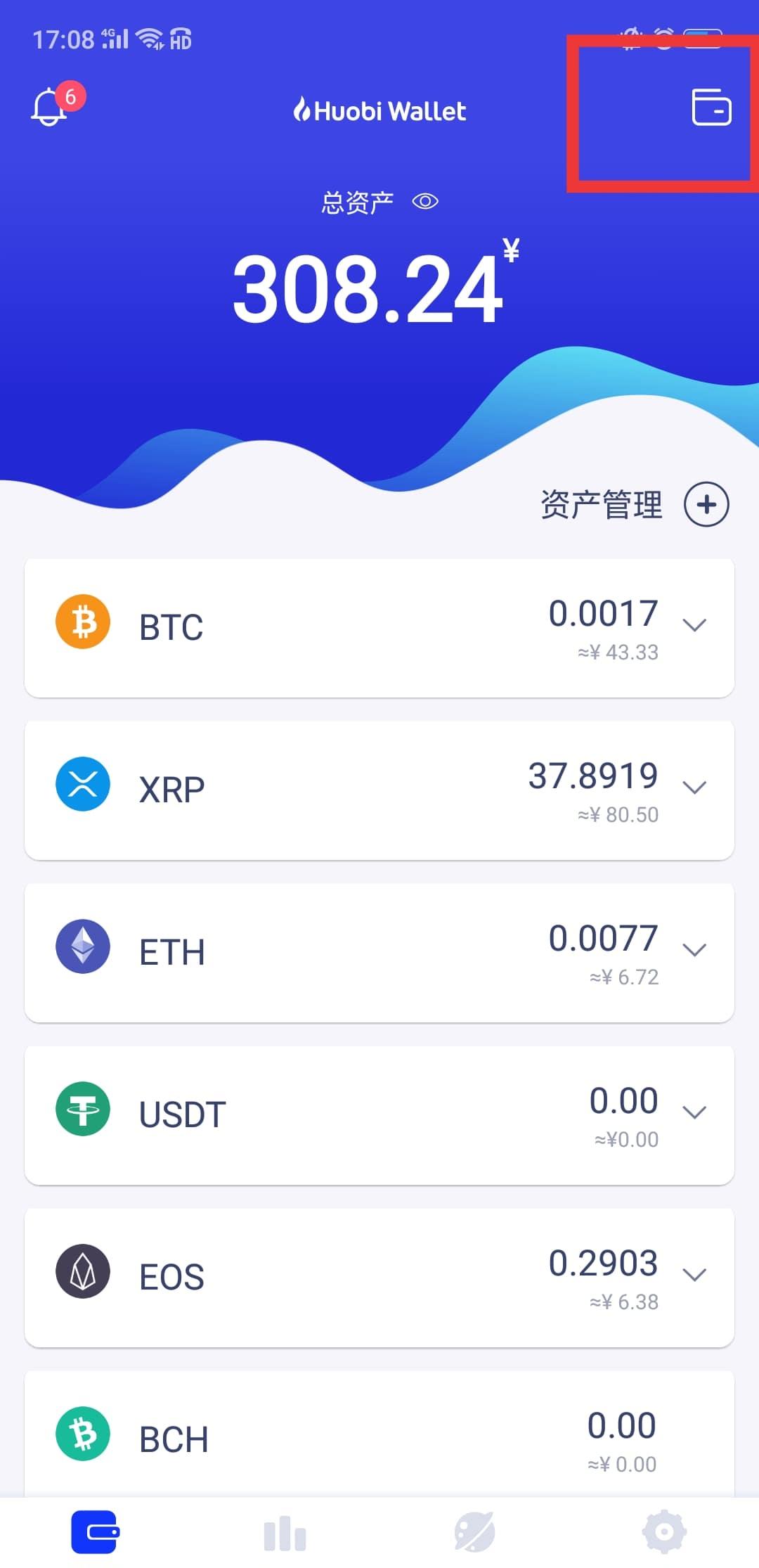 tokenpocket钱包官网app-tokenpocket钱包官网app下载