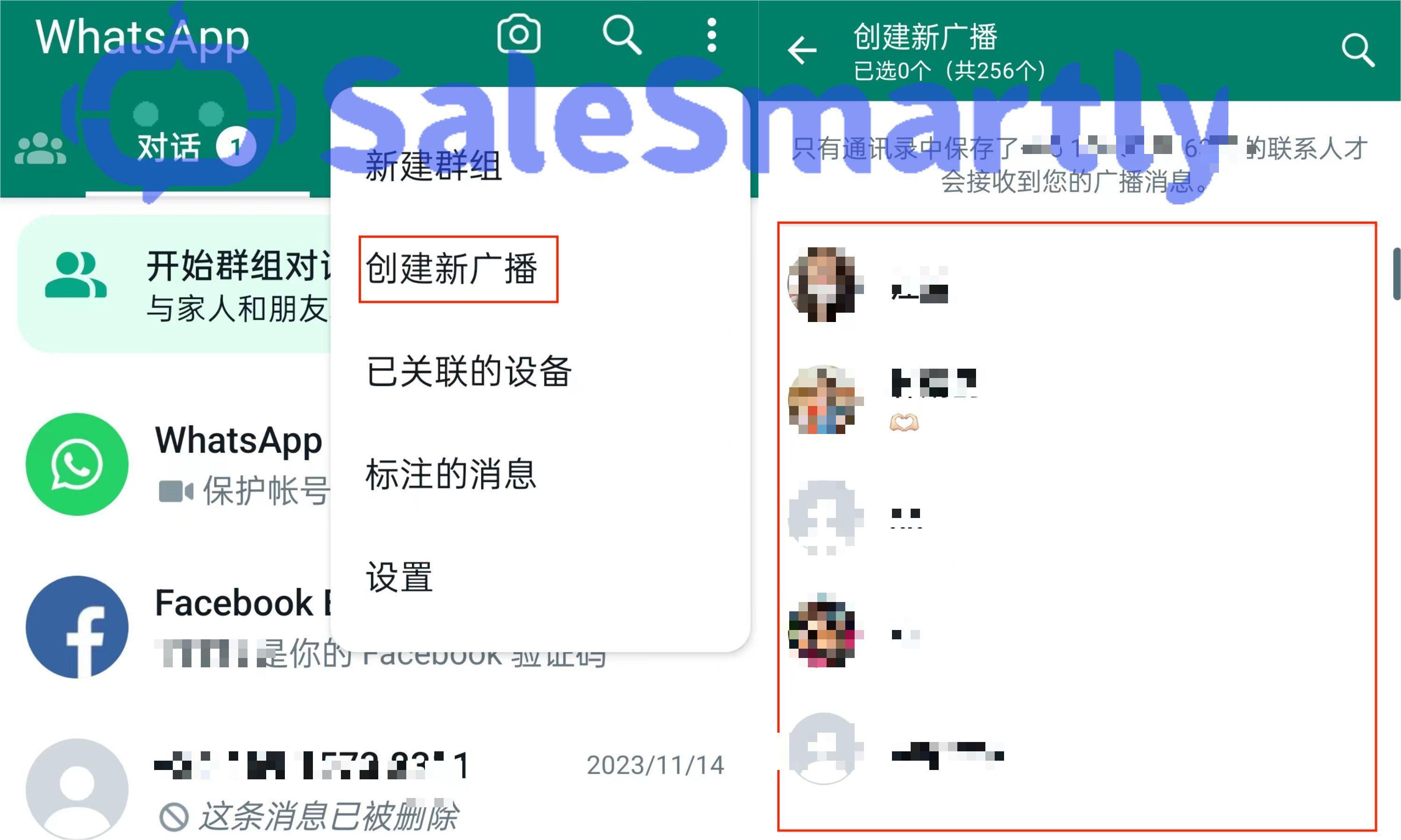 whatsapp中国能用吗?-whatsapp可以在中国用吗