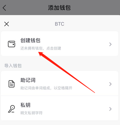 token钱包被下载-token钱包下载安卓最新版本