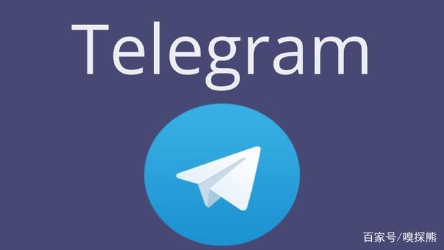 telegeram下载pc-telegeram下载最新版本