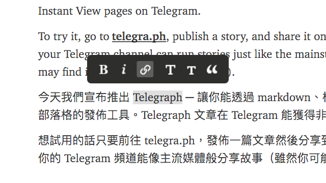 telegraph苹果中文设置-苹果telegreat中文怎么设置