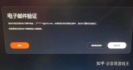 验证码没了怎么办-验证码没了怎么办微信