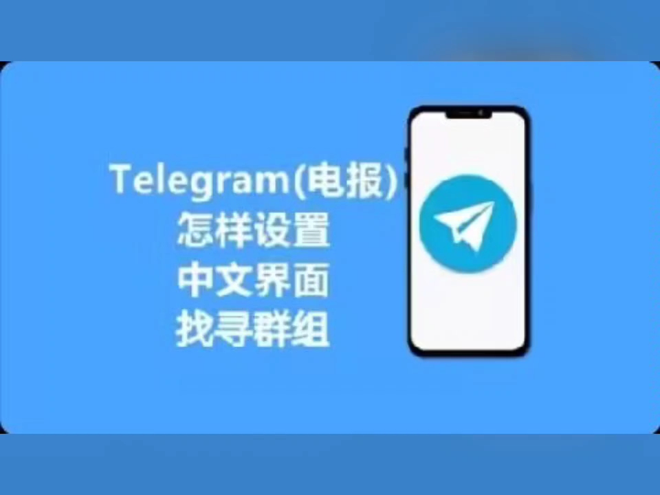 telegeram没验证码可以登入吗?-telegram收不到验证