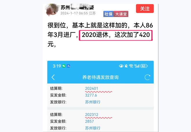 包含token钱包安全可靠吗的词条