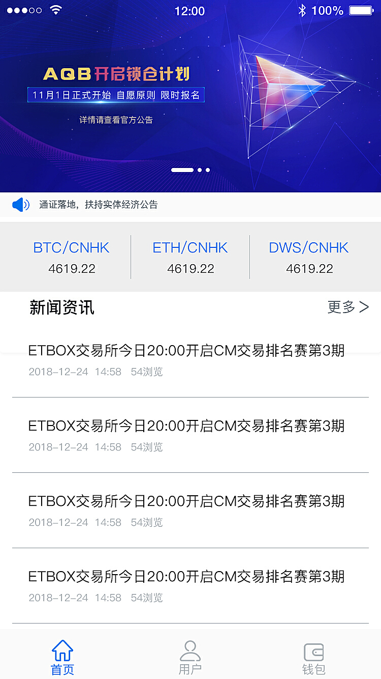 token钱包下载推荐-tokenall钱包下载