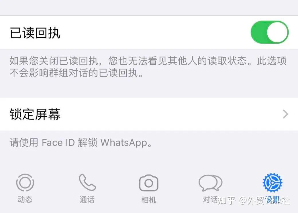 whatsapp怎么读英语发音-whatsapp汉语怎么读