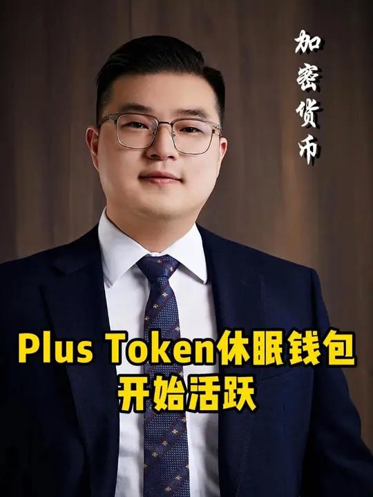 token钱包官方版下载-tokenim20官网下载钱包