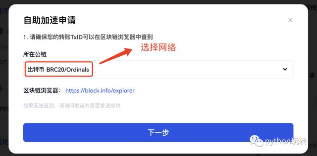 token重置钱包密码-imtoken钱包怎么重置密码