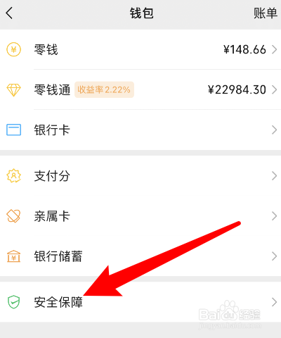 包含tokentoken钱包wia下载的词条