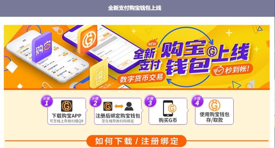 token中文版app下载-tokenim官网下载10