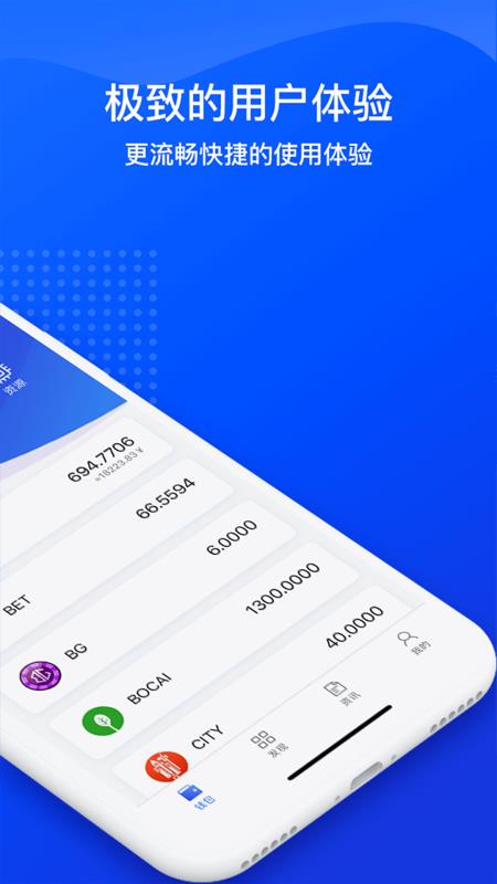 token被下载能追回吗-token download