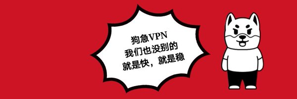 极光vp加速器aurora-极光VP加速器下载官网305版本下载