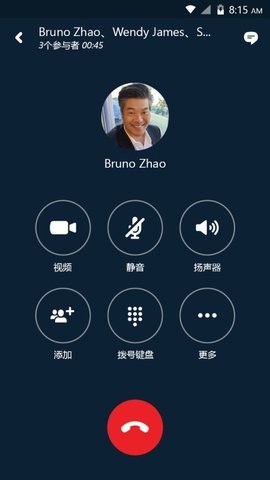 skypeforiphone怎么下载-国内如何下载skype苹果版下载官