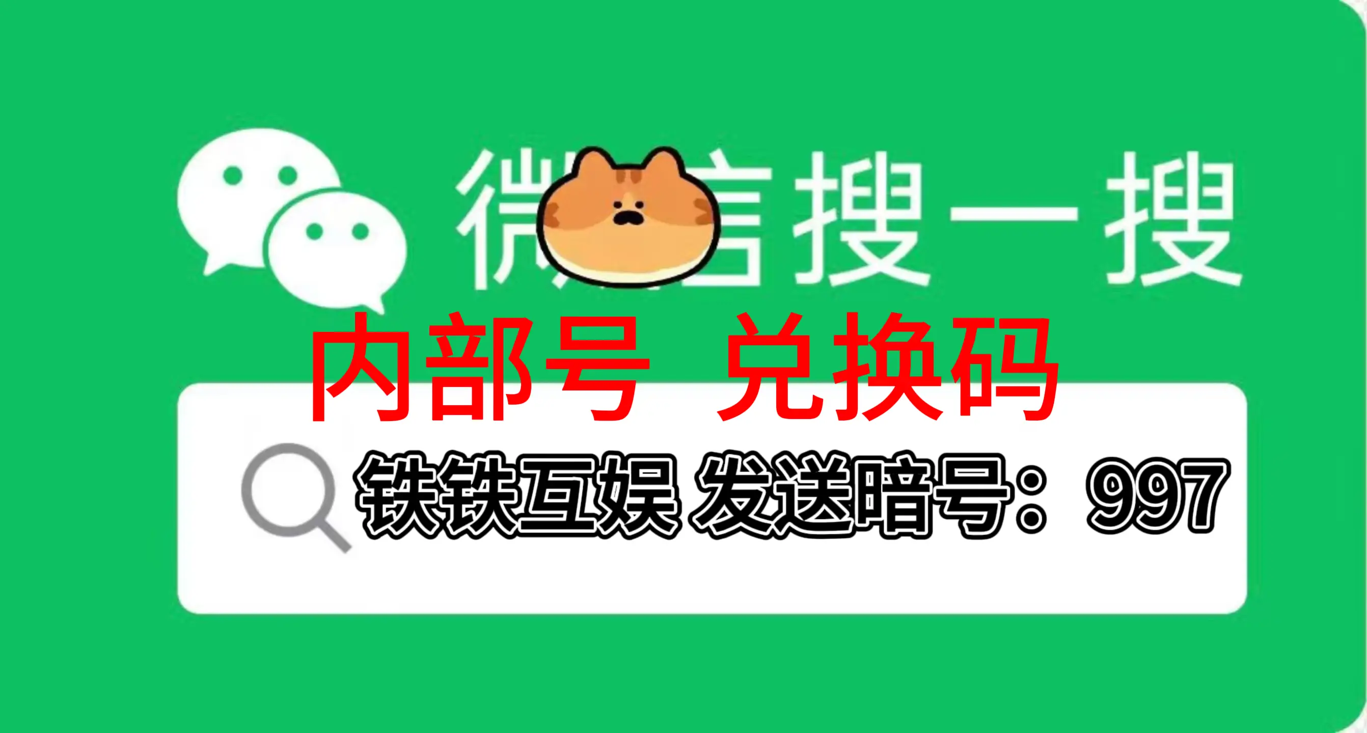 imToken钱包功能介绍的简单介绍