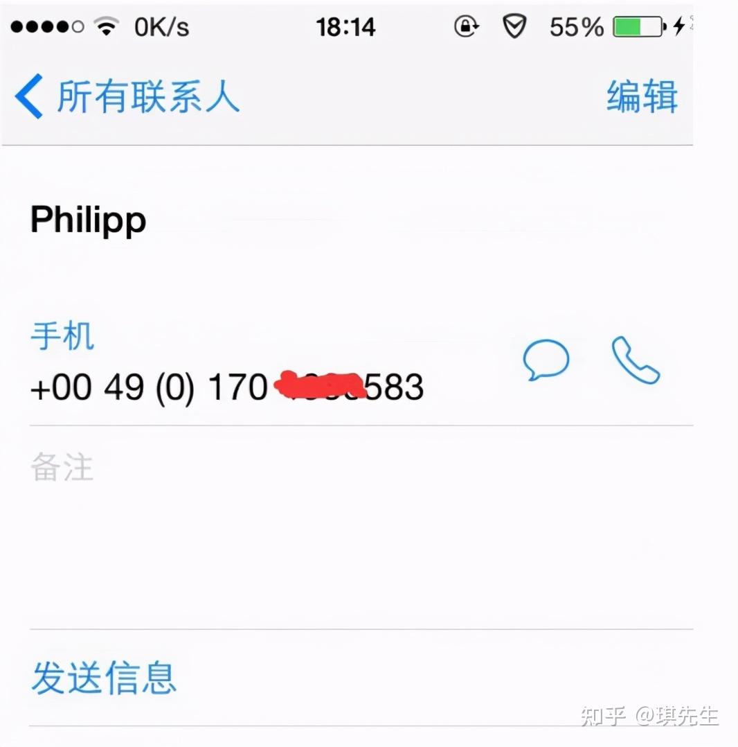 whatsapp怎样添加国外好友的简单介绍