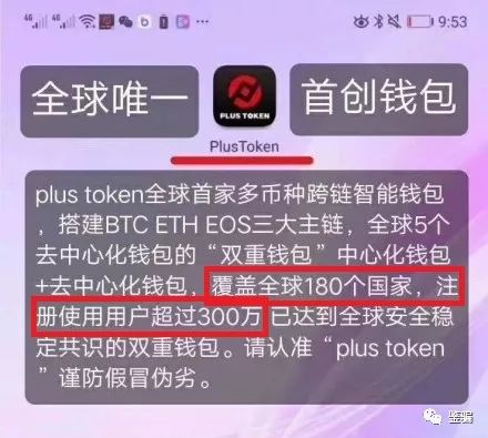 token钱包官网版-token钱包官网版下载