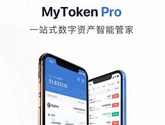 mytoken网页版-mytoken官方网站