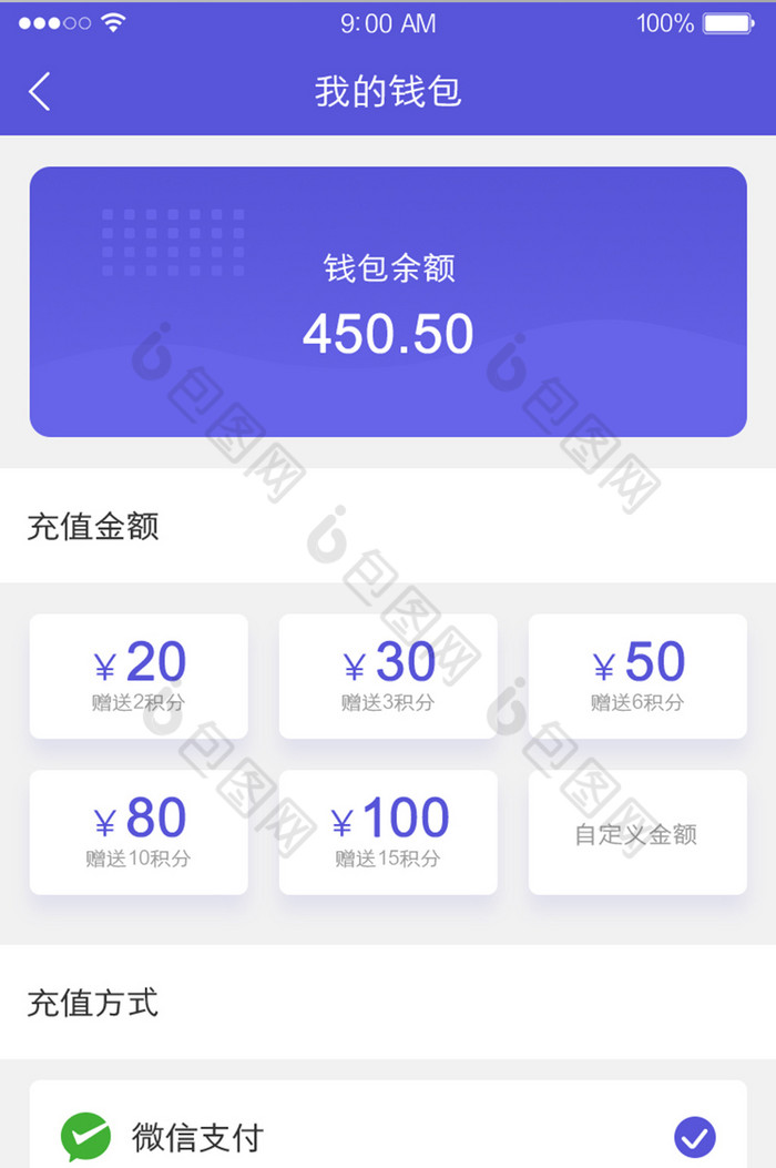 tokenpocket钱包官网123456-tokenpocket钱包官网首页