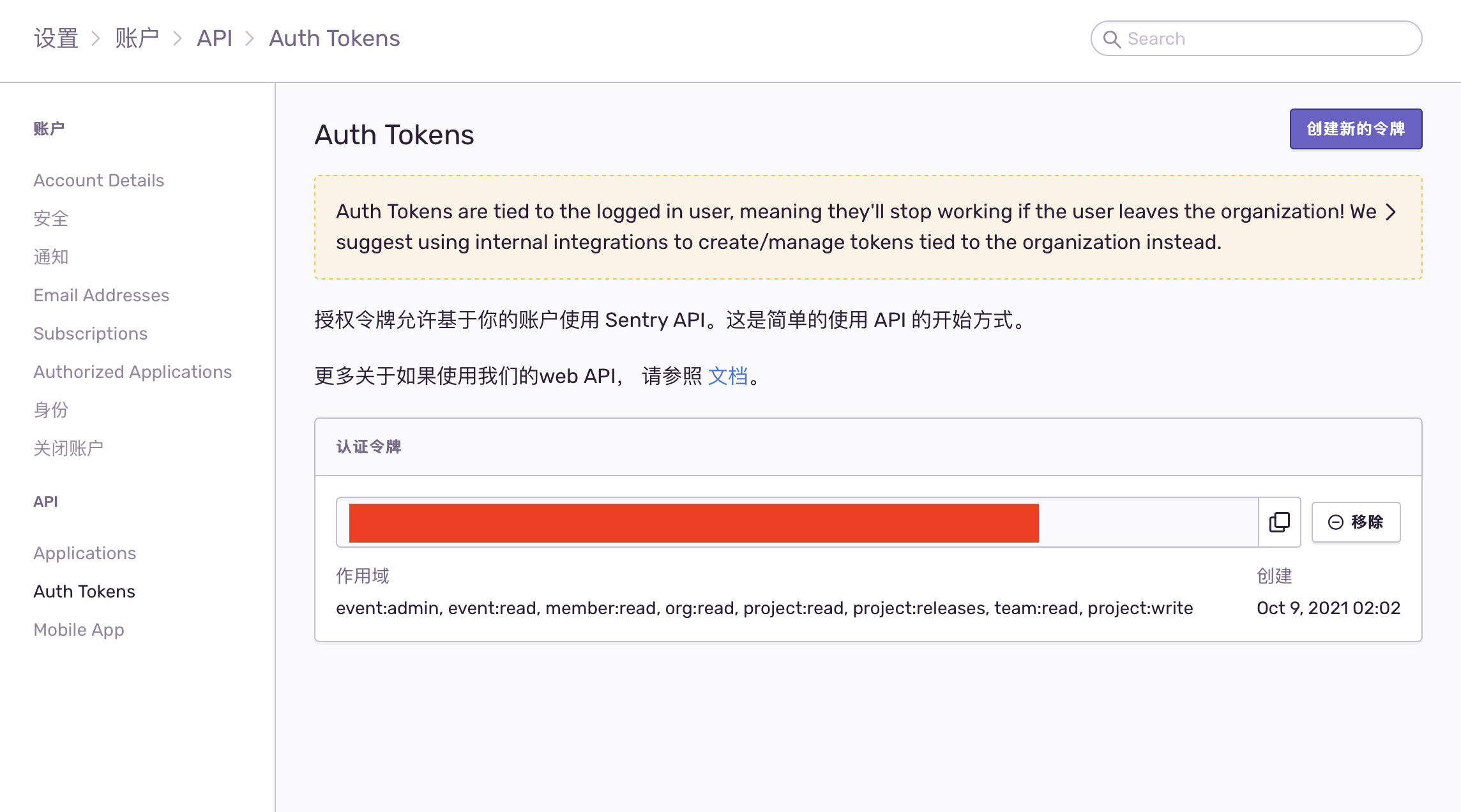 token钱包1.0-imToken钱包